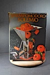 Manual Tomato Press Mill Bst Made Italy Stainless Steel Garantito Inox. Fixed Price $24.99.