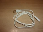 Presto Salad Shooter Model 0291001 White Power Cord. Fixed Price $11.99.