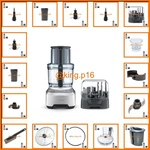 Genuie Breville Parts For The Sous Chef 12 Plus - BFP680. Fixed Price $23.99.