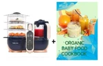 Babymoov Duo Meal Station Xl. Fixed Price $85.00.