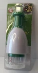 Weight Watchers Hand-powered Food Chopper White/green Nuts & Veggies New. Fixed Price $19.99.