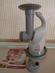 Magic Bullet DB-0101 Dessert Blender Frozen Maker.. Fixed Price $22.00.