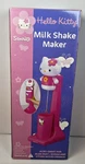 Hello Kitty 18" Milk Shake Maker Slim Fast, Sodas And Other Mixed Drinks KT5200. Fixed Price $34.99.