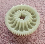 Brand New Oster Kitchen Center Input Gear 27290. Fixed Price $19.95.