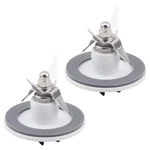 Pack Cuisinart SPB-456-2 Replacement Blender Blades, White. Fixed Price $21.99.