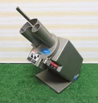 General Slicing P507L Food Processor. Fixed Price $599.99.
