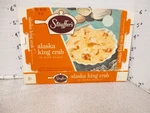 Stouffer's 1960S Alaska King Crab Seafood Vintage Frozen Box Tv Dinner #1. Fixed Price $85.00.