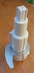 JK-357 Magic Chef Food Processor -chopping Blade. Fixed Price $14.00.