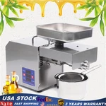 Commercial Olive Oil Press Extractor Stainless Steel Automatic Machine. Fixed Price $154.48.