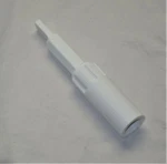 Disc Adapter Stem For Cuisinart Little Food Processor. Fixed Price $24.98.