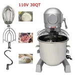 Preasion 30QT Commercial Spiral Dough Mixer 110V Electric Food For Bakery. Fixed Price $879.75.