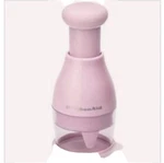 Pink Kitchenaid Food Chopper New Box. Fixed Price $79.00.