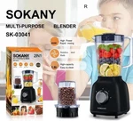 Sokany Multi-purpose Blender And Bean Grinder SK-03041. Fixed Price $34.99.