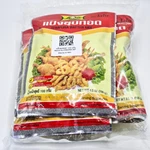 Lobo Tempura Batter Mix Crispy Flour Cooking Seafood Meat Vegetables Party. Fixed Price $60.41.