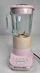 Pink Breast Cancer 5 Speed Cup Blender Extra Gasket. Fixed Price $143.99.
