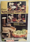 Oster Kitchen Center Food Preparation Appliance Cookbook Instructions 1984. Fixed Price $6.22.