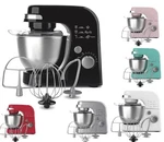 Hamilton Beach Stand Mixer 4-QT 7-SPEED Black W/ Dough Hook/whisk + Flat Beater. Fixed Price $88.95.