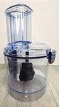 Kitchenaid Food Processor KFP0920 KFP0718 KFP0719 KFP0710 Bowl & Lid Blade. Fixed Price $54.00.