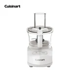 Nwb Cuisinart FP-7PH 9 Cup Continuous Feed Food Processor White. Fixed Price $139.00.