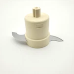 Cuisinart Elite Food Processor FP-12SCB Small Chopping Blade. Fixed Price $9.95.