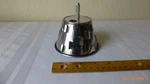 Vtg Moulinex Charlotte Electric Meat Grinder Replacement Part Shredder Blade. Fixed Price $9.95.