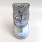 Cuisinart Prep DLC-2007N Food Processor 7-CUP White Tested Working. Fixed Price $44.96.