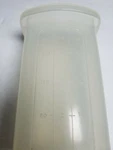 Moulinex Regal Machine Food Processor Replacement Part Pusher. Fixed Price $16.99.