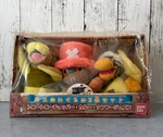 One Piece 2002 Chopper Karoo Kung Fu Jujigon Mini Plush Set Of 3 New. Fixed Price $98.47.