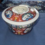 Golden China, Vegetable Soup Rice Bowl W/ Lid, Taiwan, Oriental Floral. Fixed Price $7.20.