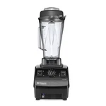 New 64 Oz Vitamix Prep VM0101 Commercial Variable Speed Food Drink Blender. Fixed Price $421.93.