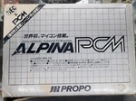 Jr Propo Alpina Pcm R/c Processor 1980'S Retro Rare. Fixed Price $129.99.